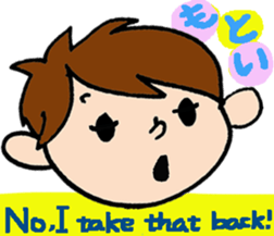 Boy and Bear sticker #10831885