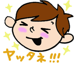 Boy and Bear sticker #10831887