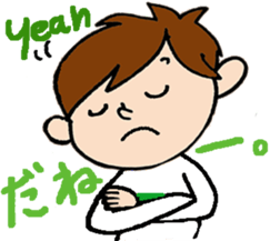 Boy and Bear sticker #10831897