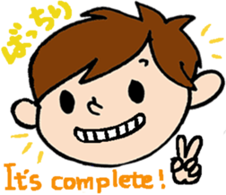 Boy and Bear sticker #10831901