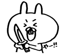 Useful UZAKAWA Animals sticker #10832040