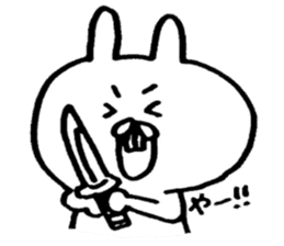 Useful UZAKAWA Animals sticker #10832040