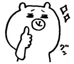 Useful UZAKAWA Animals sticker #10832041