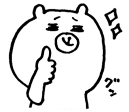 Useful UZAKAWA Animals sticker #10832041