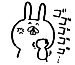 Useful UZAKAWA Animals sticker #10832061