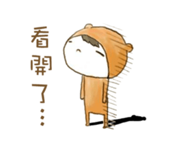 Happy child king sticker #10832117