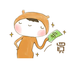 Happy child king sticker #10832131