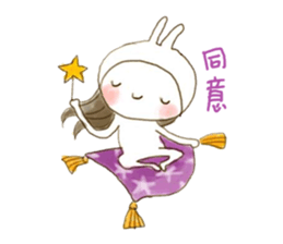 Happy child king sticker #10832140