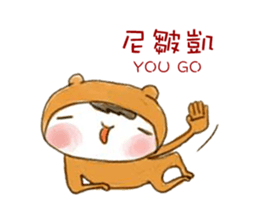 Happy child king sticker #10832141