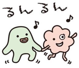 Yuruyurulian sticker #10832146