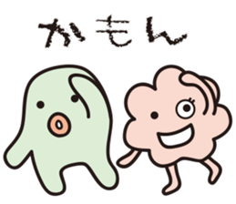 Yuruyurulian sticker #10832147