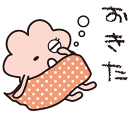 Yuruyurulian sticker #10832149