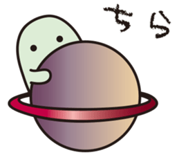 Yuruyurulian sticker #10832153