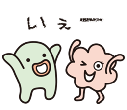 Yuruyurulian sticker #10832160