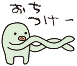 Yuruyurulian sticker #10832162