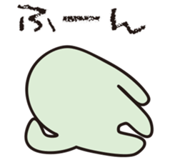 Yuruyurulian sticker #10832164