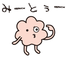 Yuruyurulian sticker #10832166