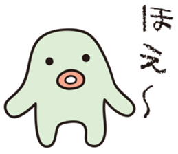 Yuruyurulian sticker #10832172