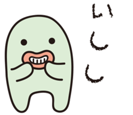 Yuruyurulian sticker #10832174