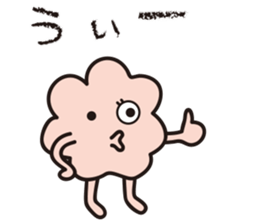 Yuruyurulian sticker #10832182