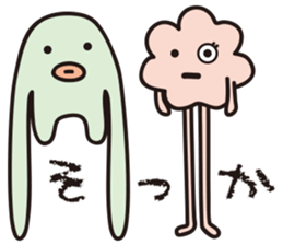 Yuruyurulian sticker #10832183