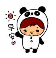Kigurumi is the panda. sticker #10832304