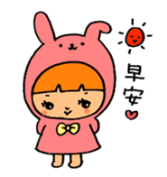 Kigurumi is the panda. sticker #10832305