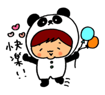 Kigurumi is the panda. sticker #10832308