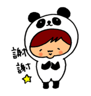Kigurumi is the panda. sticker #10832310
