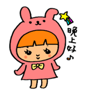 Kigurumi is the panda. sticker #10832313