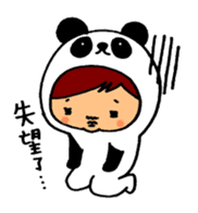 Kigurumi is the panda. sticker #10832316