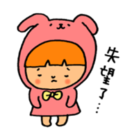 Kigurumi is the panda. sticker #10832317