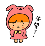 Kigurumi is the panda. sticker #10832317