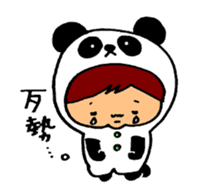 Kigurumi is the panda. sticker #10832318