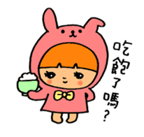 Kigurumi is the panda. sticker #10832319