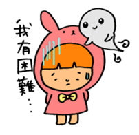 Kigurumi is the panda. sticker #10832321