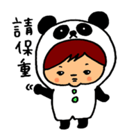 Kigurumi is the panda. sticker #10832322