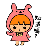 Kigurumi is the panda. sticker #10832323