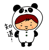 Kigurumi is the panda. sticker #10832324