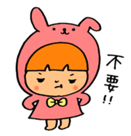 Kigurumi is the panda. sticker #10832327