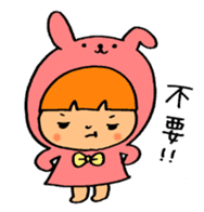 Kigurumi is the panda. sticker #10832327