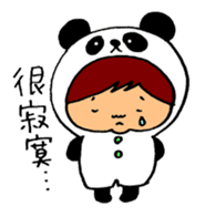 Kigurumi is the panda. sticker #10832328