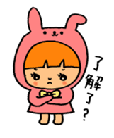 Kigurumi is the panda. sticker #10832329