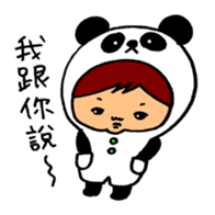 Kigurumi is the panda. sticker #10832330