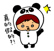 Kigurumi is the panda. sticker #10832332