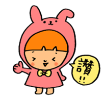 Kigurumi is the panda. sticker #10832333