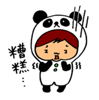 Kigurumi is the panda. sticker #10832334