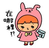 Kigurumi is the panda. sticker #10832335