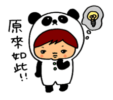 Kigurumi is the panda. sticker #10832336
