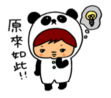 Kigurumi is the panda. sticker #10832336